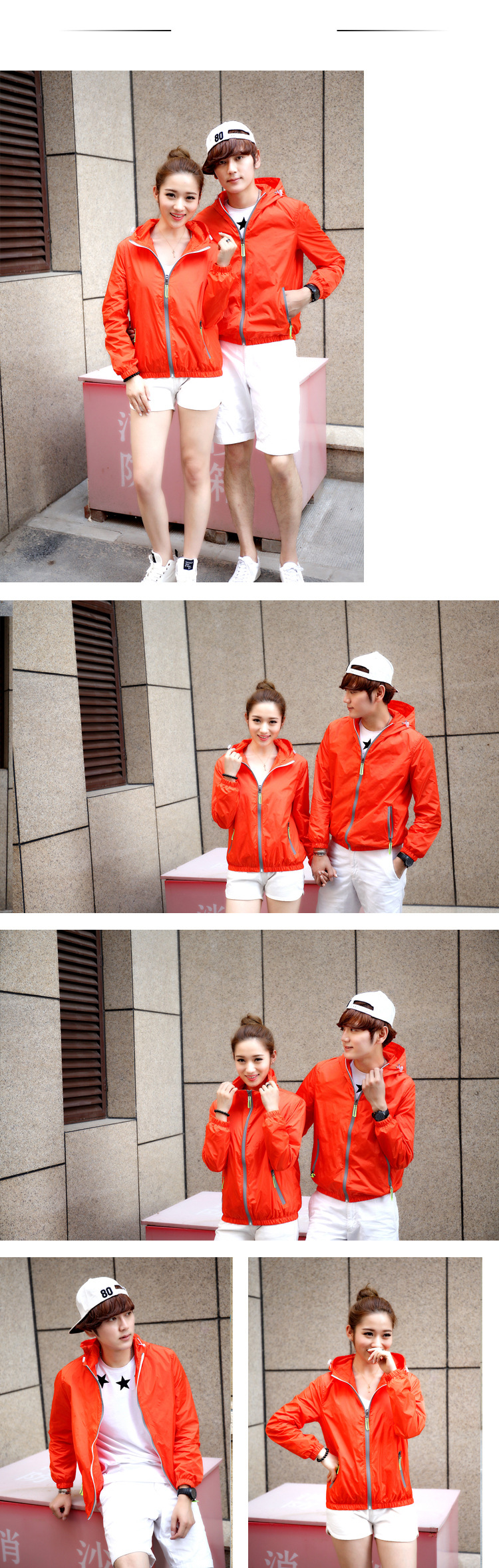 Men's Jacket Spring Autumn Outdoor Coat For Couples And Men_voghion.com
