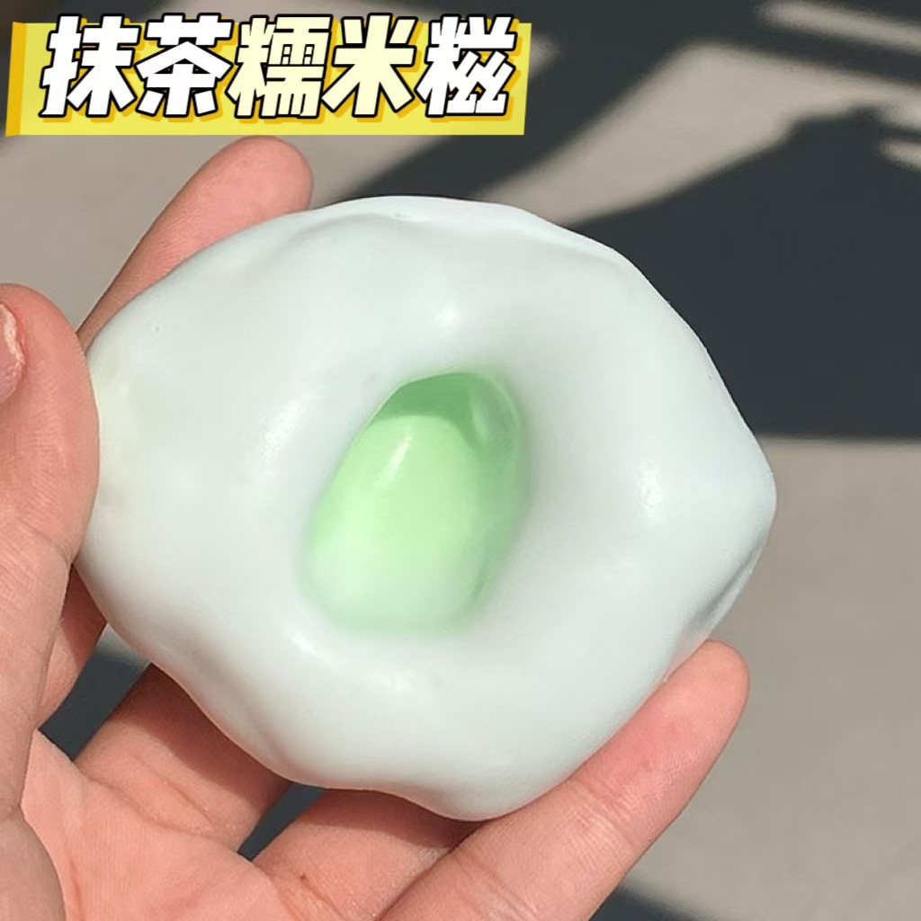 Green (air cylinder included)