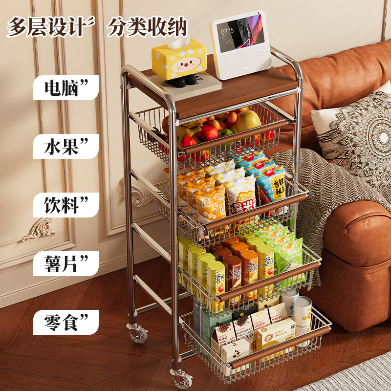 おやつ収納ラック リビングルーム用 高級感のある収納カート キッチン野菜バスケット フロアキャビネット 移動式多層バスケット|undefined