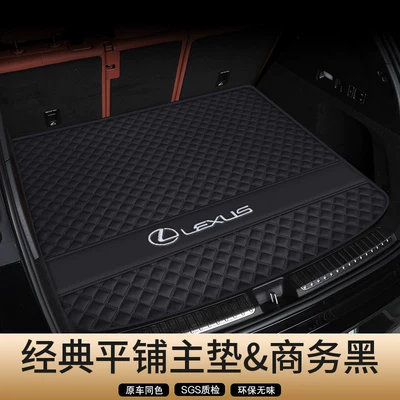 Lexus Rx300 Trunk Mat, Trunk Mat - genuine-leather-business-black-flat-main-pad-secure-fit-odor-free-lexus-rx-imported-2023-2026-model