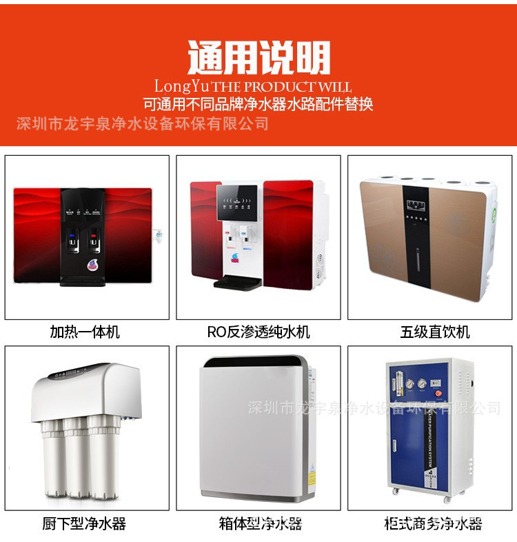 2分免卡低高压开关6