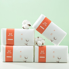 洗臉巾 一次性 加厚抽取式擦臉巾 棉柔巾 批發洗面巾乾濕兩用廠家