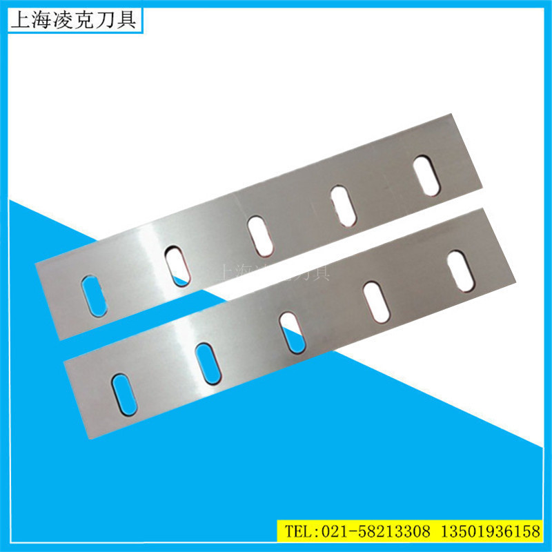 ��Ӧ�������Ƭ ���Ͽ������鵶Ƭ SKD-11������õ���