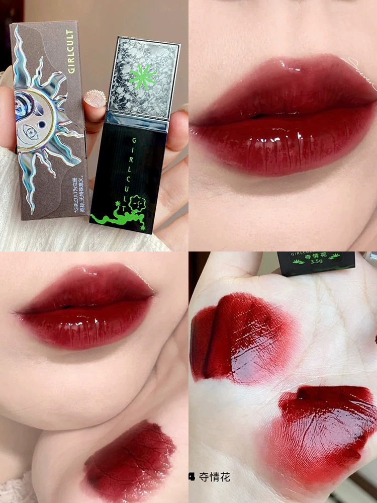 Girlcult [四大发明变色龙幻境眼影盘镜面唇釉眼线胶笔流萤火惹草绿]