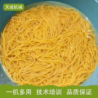 厂家供应全自动玉米面条机 商用不锈钢酸汤子机