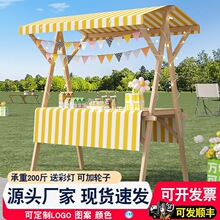 摊位车摆摊实木移动架可折叠展示台地摊架子促销花车展示市集夜市