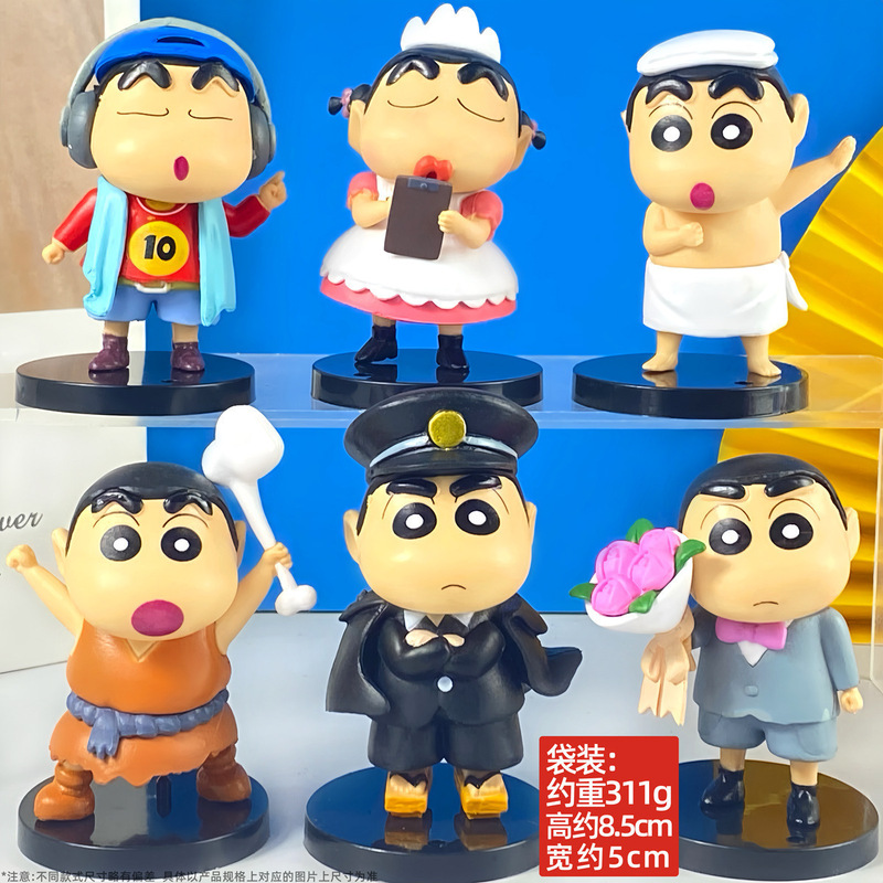 ピンクの露比のビーバーの手作りのブラインドボックスのかわいいおもちゃの子供の車のケーキの置物|undefined