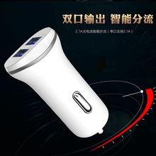 �pUSB܇��܇�d�֙C�����2.1A�I܇/؛܇ͨ��һ�϶�܇��羳����