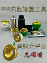 pprˮ�܃Ƚz�_�у������Q���aģ�^������ģ��4�ּ��Lȡ��ppr2