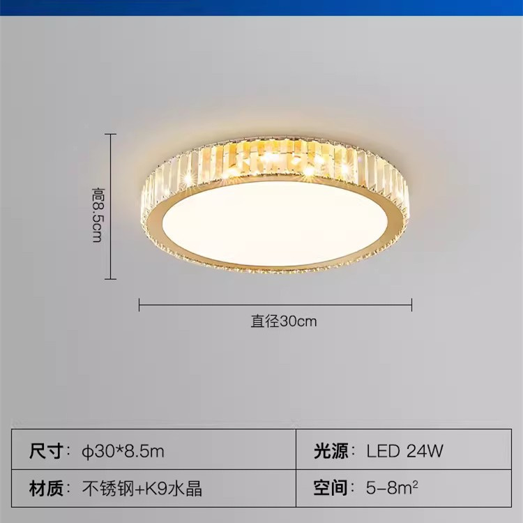 2025 新しいリビングルームランプライト高級シンプルモダンクリスタルランプ寝室の天井ランプレストラン花の形ホール LED ランプ|undefined