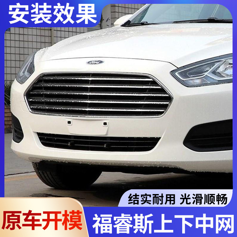 Передняя фара для автомобилей Ford