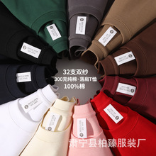 �ذ�300�˺񌍲�͸�����p������Ů���ƌ�����缃ɫ���A�����t��