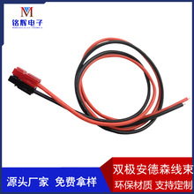 ����ɭ15A 30A UPS�Դ�B�Ӿ��늳� ����ɭ��ģ�p�O�B�Ӿ�