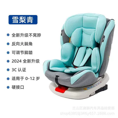 with 360 degree rotation baby | Car child safety seat - 360-degree-rotating-isofix-hard-interface-green