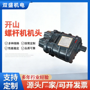 �_ɽ�ݗU�CSKYG�p�D�әC�^�Չ��CSKY���CSKKE�՚≺�s�C���^���