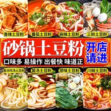ɰ��������{�ϰ��������^���׾������u��۽z���õ��ϰ�