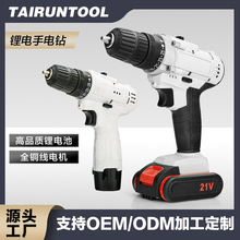 늄ӛ_늳ع߳ʽС֘荶๦ݽzN