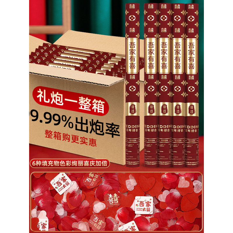 유형 80 2024 신제품 권장 사항 [특수 용지: 내 가족이 행복하다]]