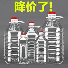 2.5L/5L/5��10���bPETʳ��������ƿ�͉���Ͱ�Ӻ�Ɖؾ�ƿ��Ͱ���w