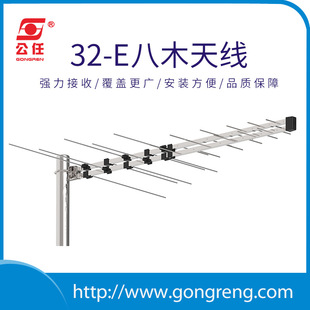 25 Years of New Outdoor Tv Digital High-Definition Antenna Hdtv Tv Outdoor Digital Antenna