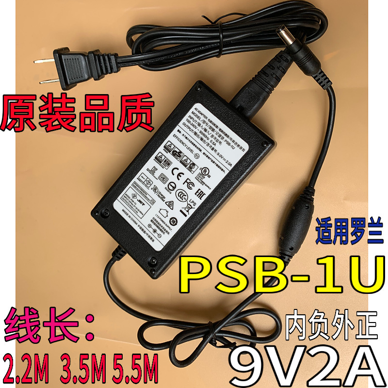 Roland Roland Boss Effector Gt10 Gt100 Power Supply Digital Drum Td11 15 Adapter Psb-1U