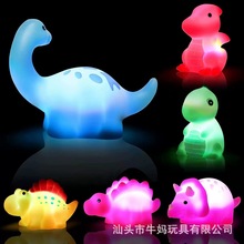 �¿�羳��ͯϴ��Ϸˮ�����½���ߴ����ƹ��������ʥ����װ���