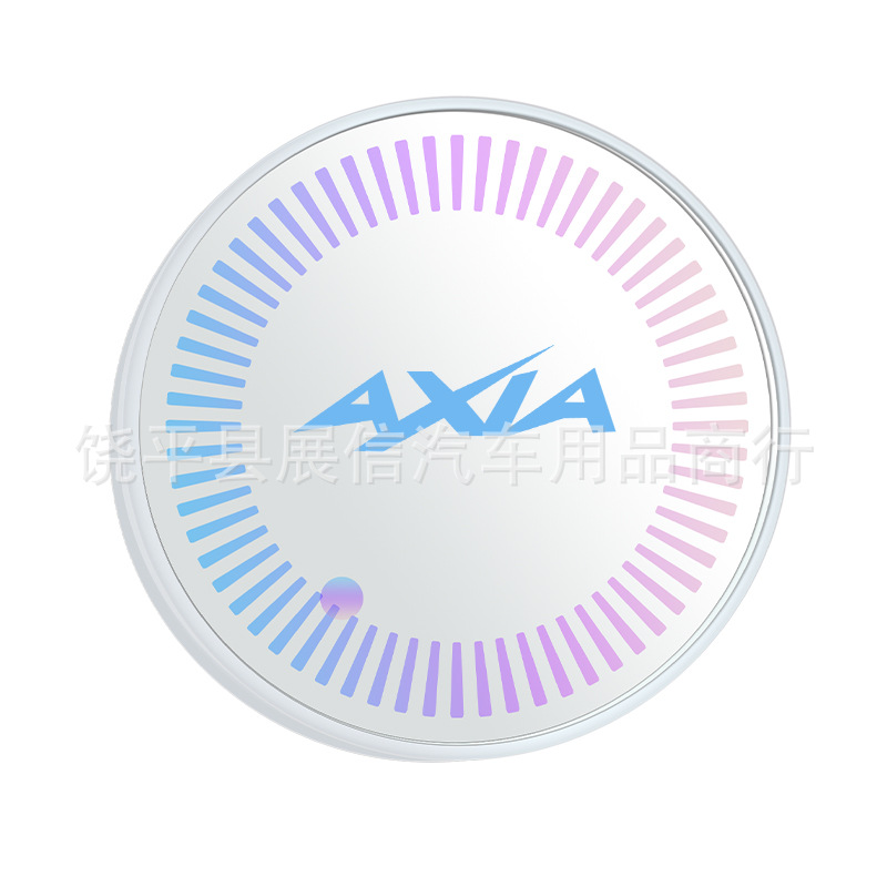 Adecuado para Beilu grande MYVI Bezza Axia coche luminoso estera taza de agua LED faro colorido