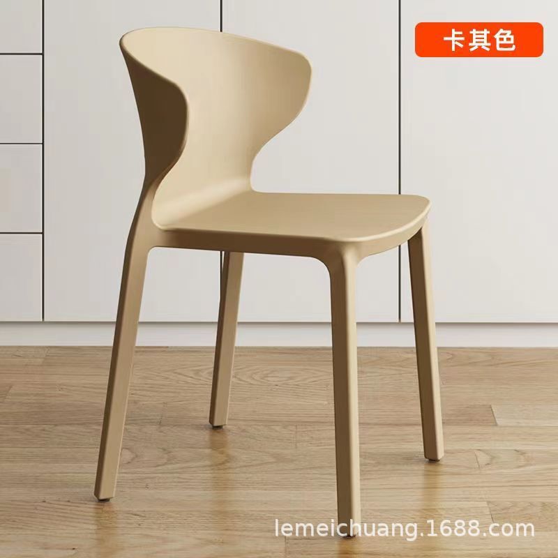 北欧现代简约家用餐椅奶茶店网红牛角椅塑料加厚靠背椅子四把起批|undefined