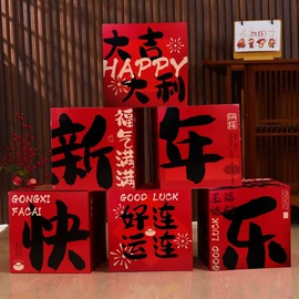 创意礼品套装;圣诞礼品包装;圣诞装饰品