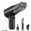Integrated blowing and suction cordless vacuum cleaner [enhanced version] black