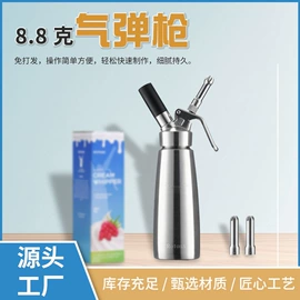 其他食品添加;冷饮机