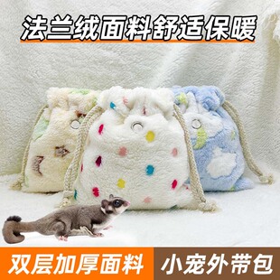 �۴����}���⎧���P�۴������w��ů˯�C�ļ�͸�������Ʒ