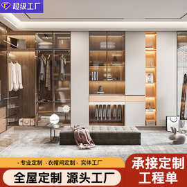 实木多层板加欧松板衣柜定制家用衣柜简易挂衣区多带化妆桌一体柜