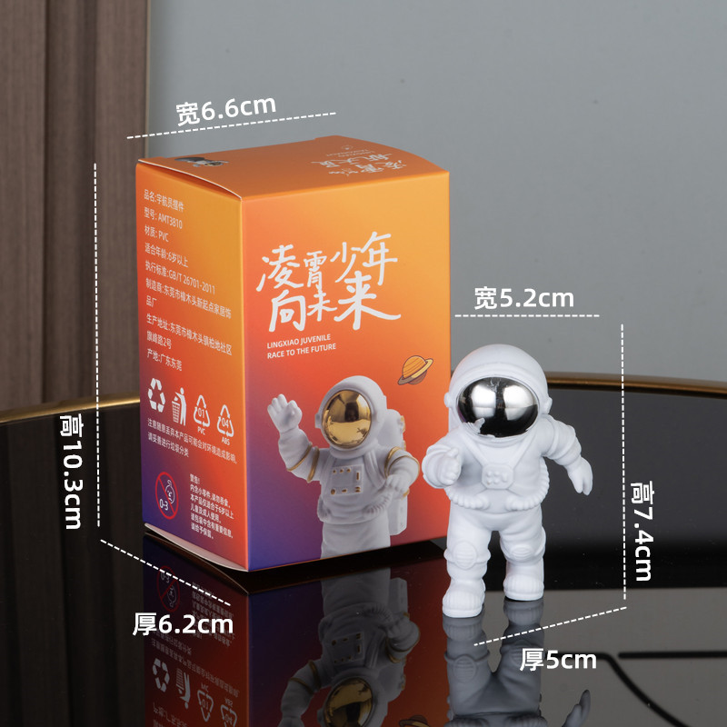 新しい宇宙飛行士の装飾品宇宙飛行士の装飾部屋の装飾デスク小さな家具工場卸売子供の日のギフト|undefined