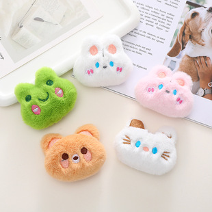 Cartoon Plush Doll Brooch Rabbit Kitten Bear Frog Bag Clothes Pin Accessories Girl Decorative Pendant