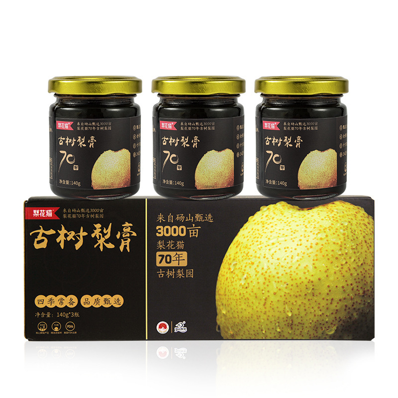 梨花猫70年古树梨膏中秋节礼物砀山酥梨秋梨膏养生儿童饮品牌直发|undefined