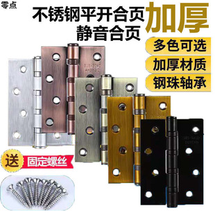 304���P䓺��4��ƽ�_�S���o����퓼Ӻ�3���T5��퓴��Tľ�T�q�