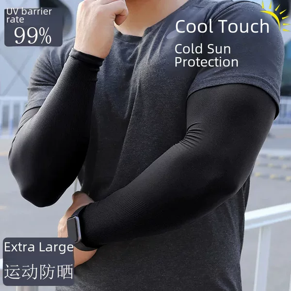 Ice sleeve men's and women's summer outdoor riding fishing sun protection oversleeve arm protection high elastic breathable plus size digital printing wholesale