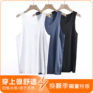Factory in stock summer new men's bottoming shirt breathable simple comfortable underwear youth sports vest wholesale