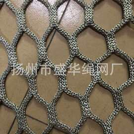 优质尼龙锦纶无结网     丛林魔网   攀爬网