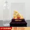 Small Rich Pi Xiu [Gift Box] 15*12*21cm