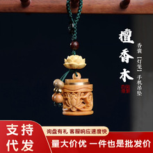 ���l�ű�̴��̻��\ľ�|��܇耳׿�Ů����U�P�֙C���G���Ů���l