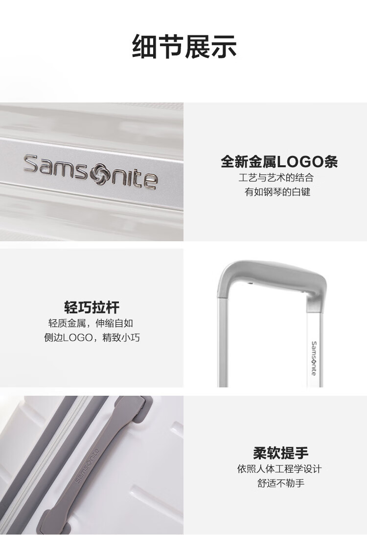 详情-09.jpg