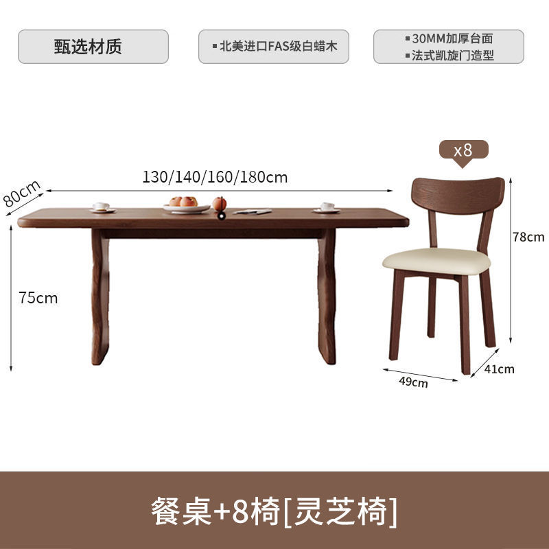 Madera de cera blanca estilo francés retro silla de comedor de madera maciza mesa de comedor casera ondulación rectangular diseñador de pequeña mesa de comedor