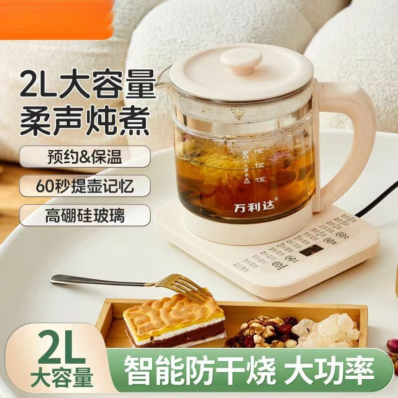 O1CN01UmpSO01ONRbSw0RQq_!!2218661751693-