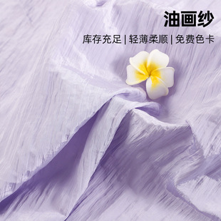 �������W�����ͮ��|���W�W��͸������Ů�Ʒ�������y ins���յ���