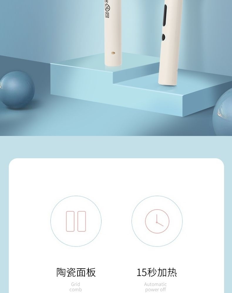 79ccb5f9-c65f-49b0-b344-397776361faf.jpe