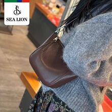 SEA LION包包女士2024新款高级感单肩小包饺子包真皮百搭斜挎女包