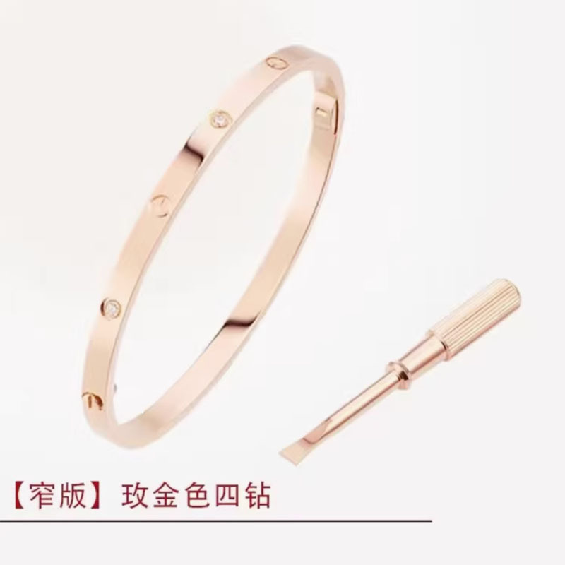 Rose Gold Four Diamond Narrow Edition