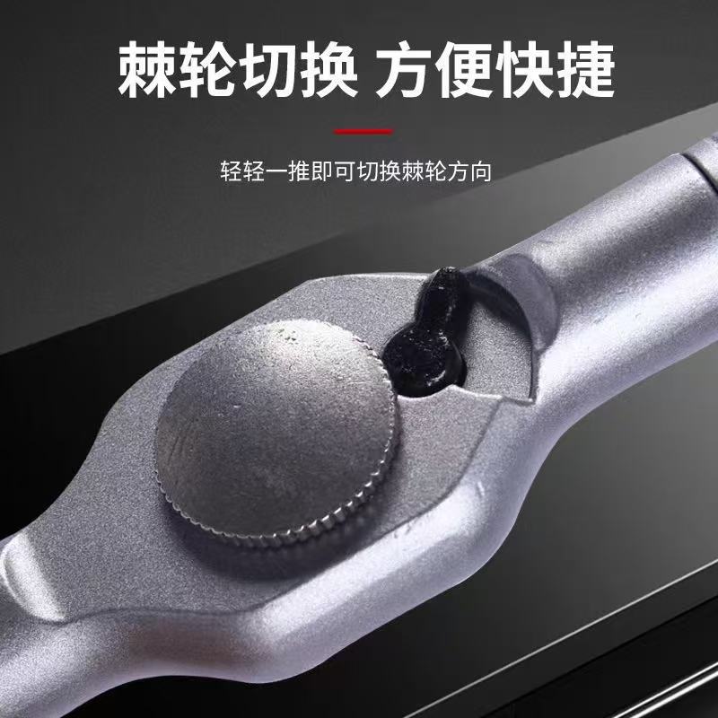 跨境热销24合一棘轮多功能螺丝刀套装高硬度带磁多功能家用螺丝刀